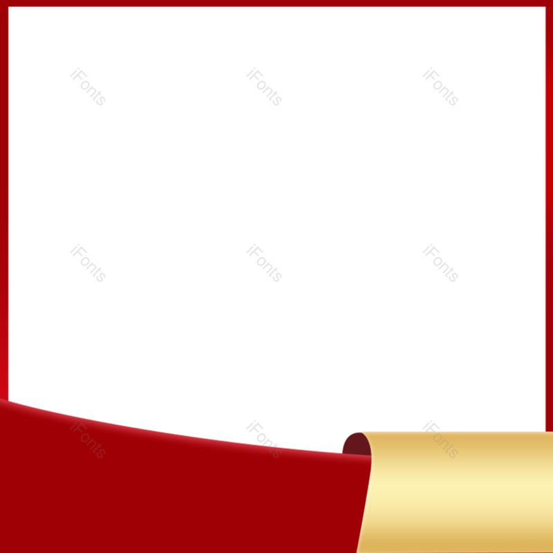 618图片,主图元素,主图边框PNG,年中大促免抠素材